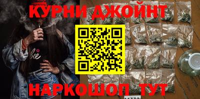 ГАЛЛЮЦИНОГЕННЫЕ ГРИБЫ Кинель