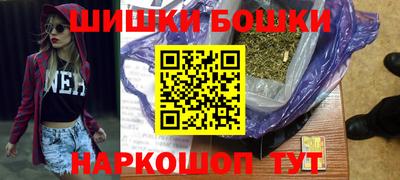ГАЛЛЮЦИНОГЕННЫЕ ГРИБЫ Кинель