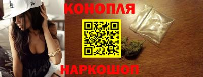 бутират Кингисепп