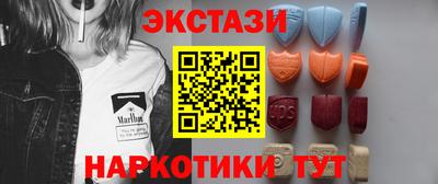 ГАЛЛЮЦИНОГЕННЫЕ ГРИБЫ Кинель