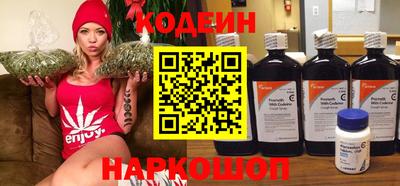 гашик Кимры