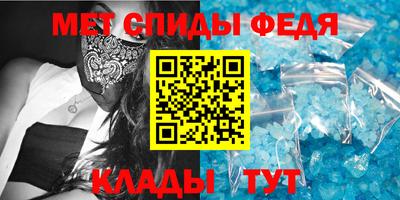гашик Кимры