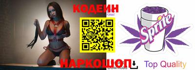 ГАЛЛЮЦИНОГЕННЫЕ ГРИБЫ Кинель