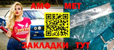 гашик Кимры