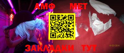ГАЛЛЮЦИНОГЕННЫЕ ГРИБЫ Кинель