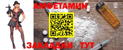 гашик Кимры