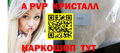 ГАЛЛЮЦИНОГЕННЫЕ ГРИБЫ Кинель
