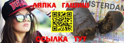 ГАЛЛЮЦИНОГЕННЫЕ ГРИБЫ Кинель