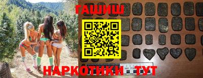 ГАЛЛЮЦИНОГЕННЫЕ ГРИБЫ Кинель