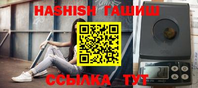 ГАЛЛЮЦИНОГЕННЫЕ ГРИБЫ Кинель