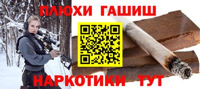 бутират Кингисепп