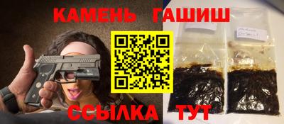 ГАЛЛЮЦИНОГЕННЫЕ ГРИБЫ Кинель