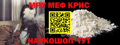 гашик Кимры