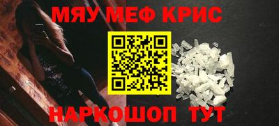 ГАЛЛЮЦИНОГЕННЫЕ ГРИБЫ Кинель