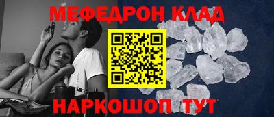 бутират Кингисепп