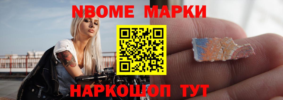 LSD-25 экстази ecstasy  ЛСД экстази ecstasy  Котельники  Вход с VPN 